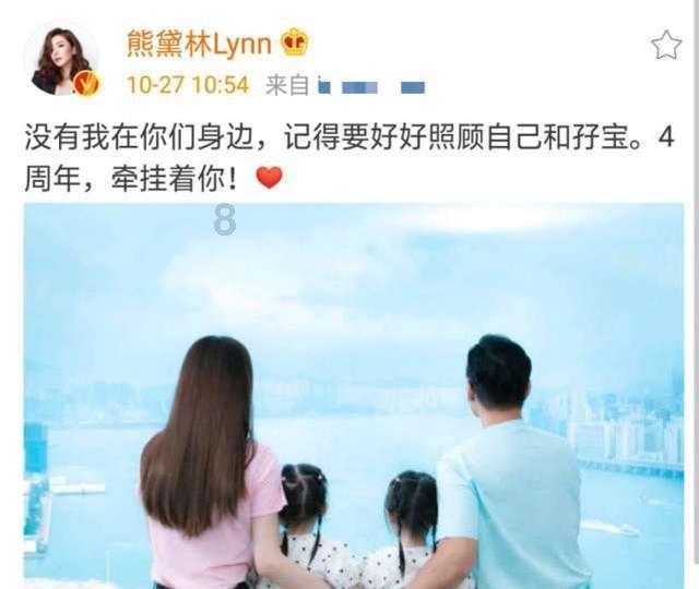 小蓝球向上跳