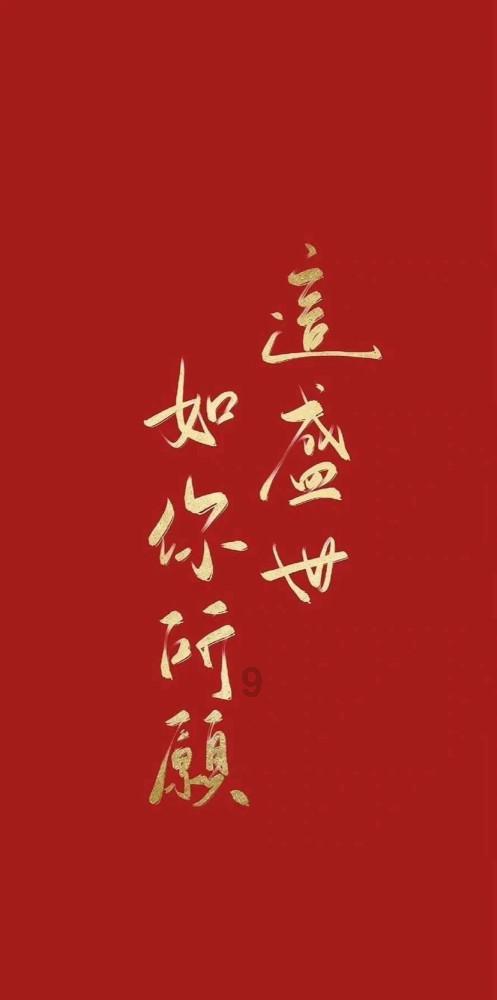 泰坦黎明