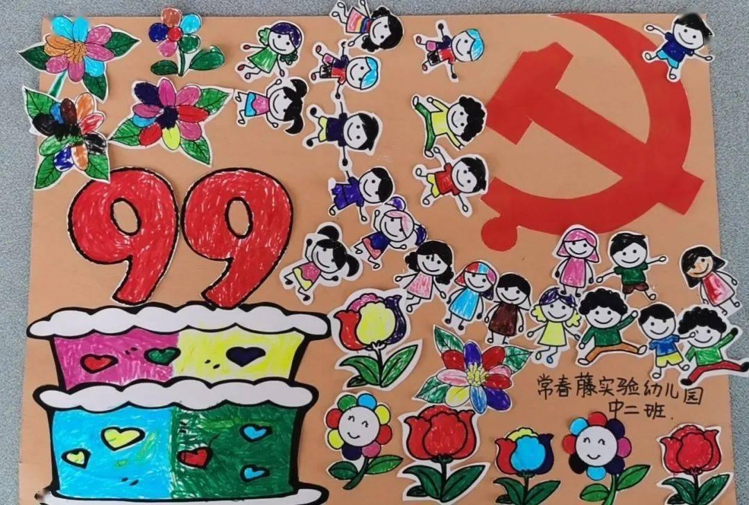 有种“上镜脸”叫孙俪妹妹,真人寡淡,《要久久爱》可爱不输杨紫
