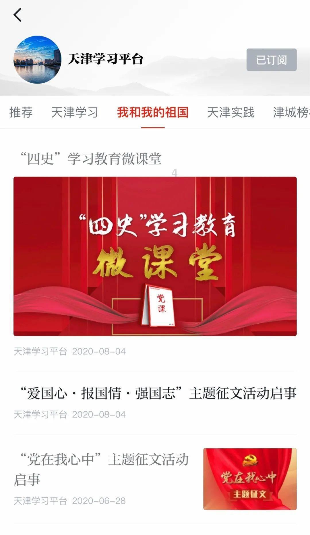 盘点80，90后看过的经典影视剧（一）